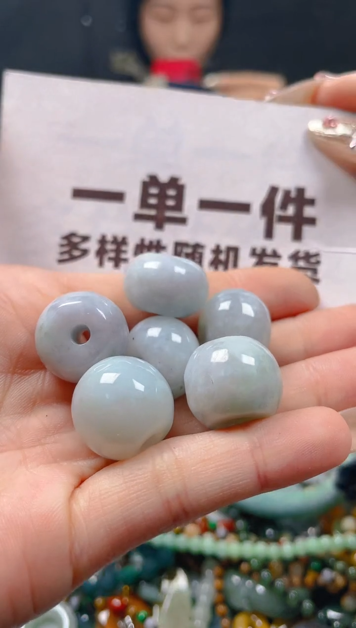 【闪购商品】翡翠颈饰未镶嵌一单一个多样性随机发一件