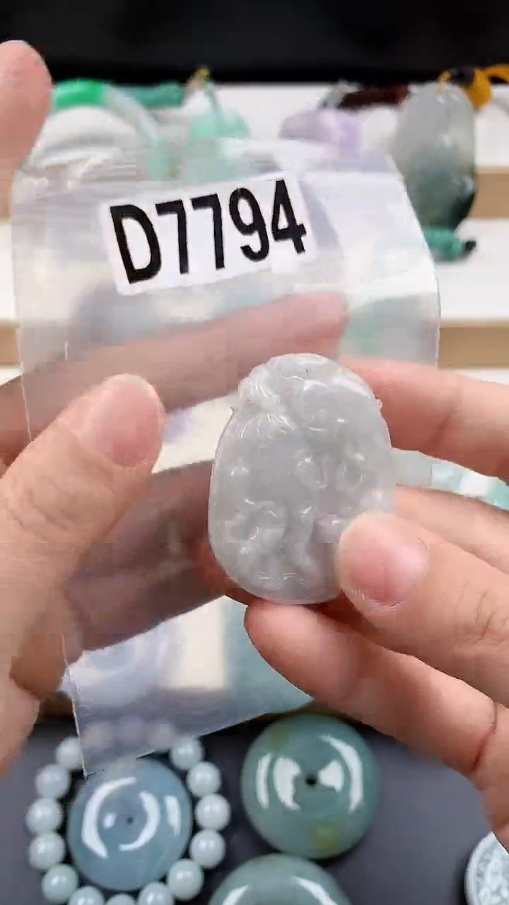 颈饰未镶嵌翡翠天然翡翠吊坠挂件