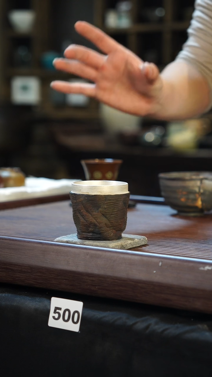 瓷片见山北野见山北野