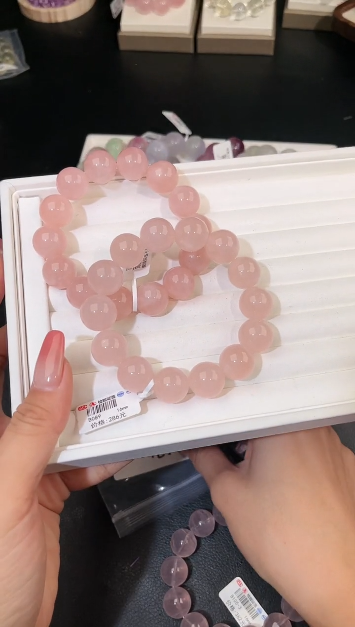 水晶手链未镶嵌多样性发一西柚粉16mm