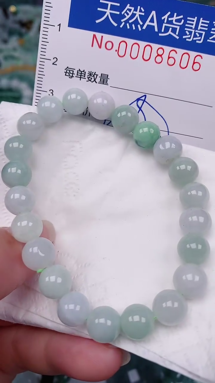 【闪购商品】翡翠颈饰未镶嵌00008606