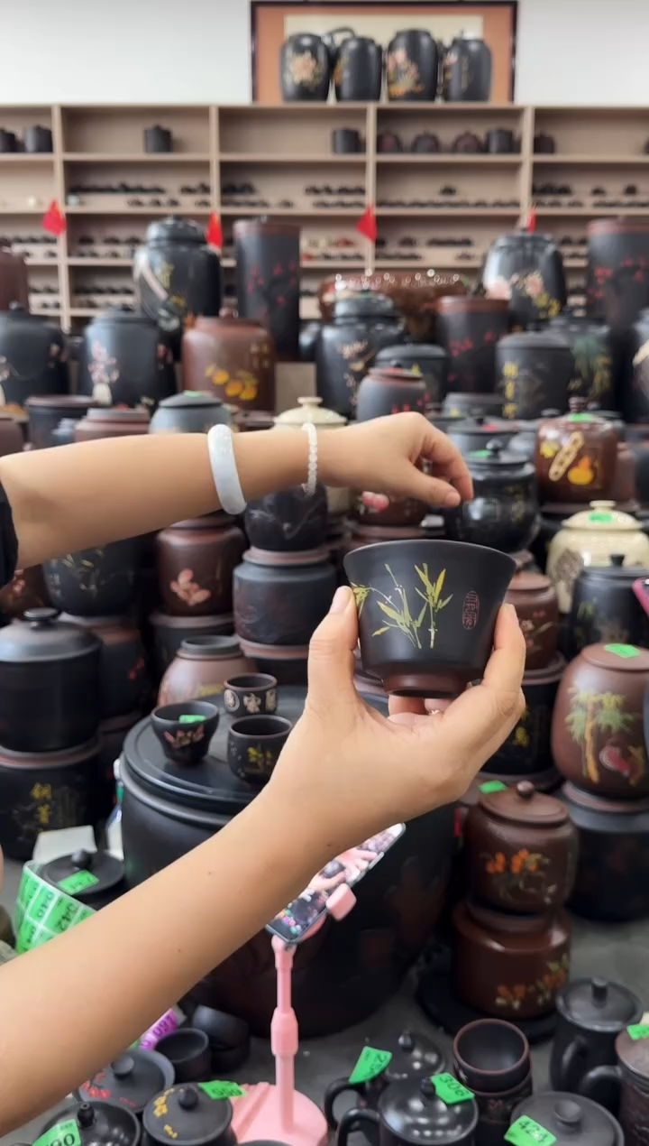 无礼盒 彩填主人杯  315  