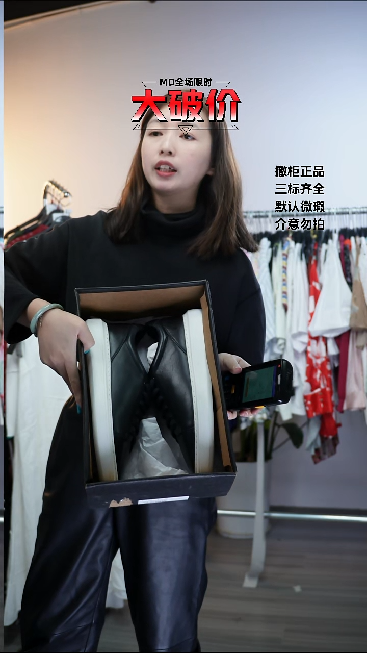 静*允禾专拍链接允禾  Z 40