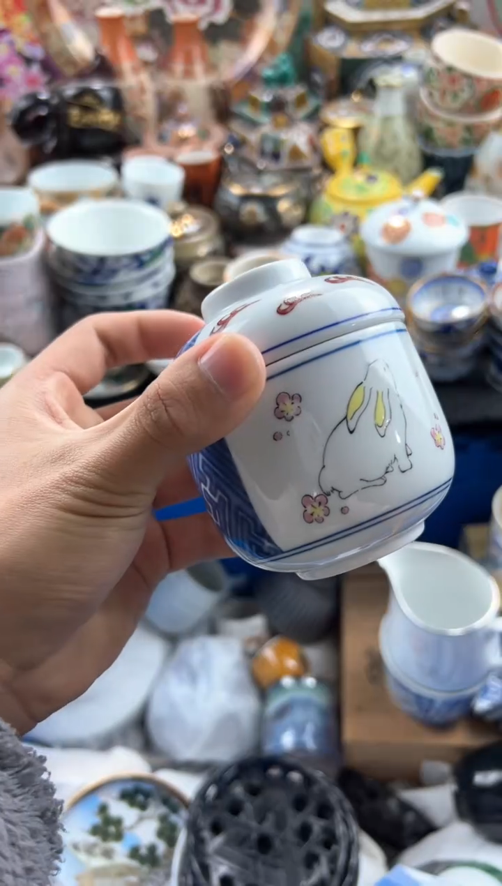 【闪购商品】瓷片当天凑满 满20包邮17