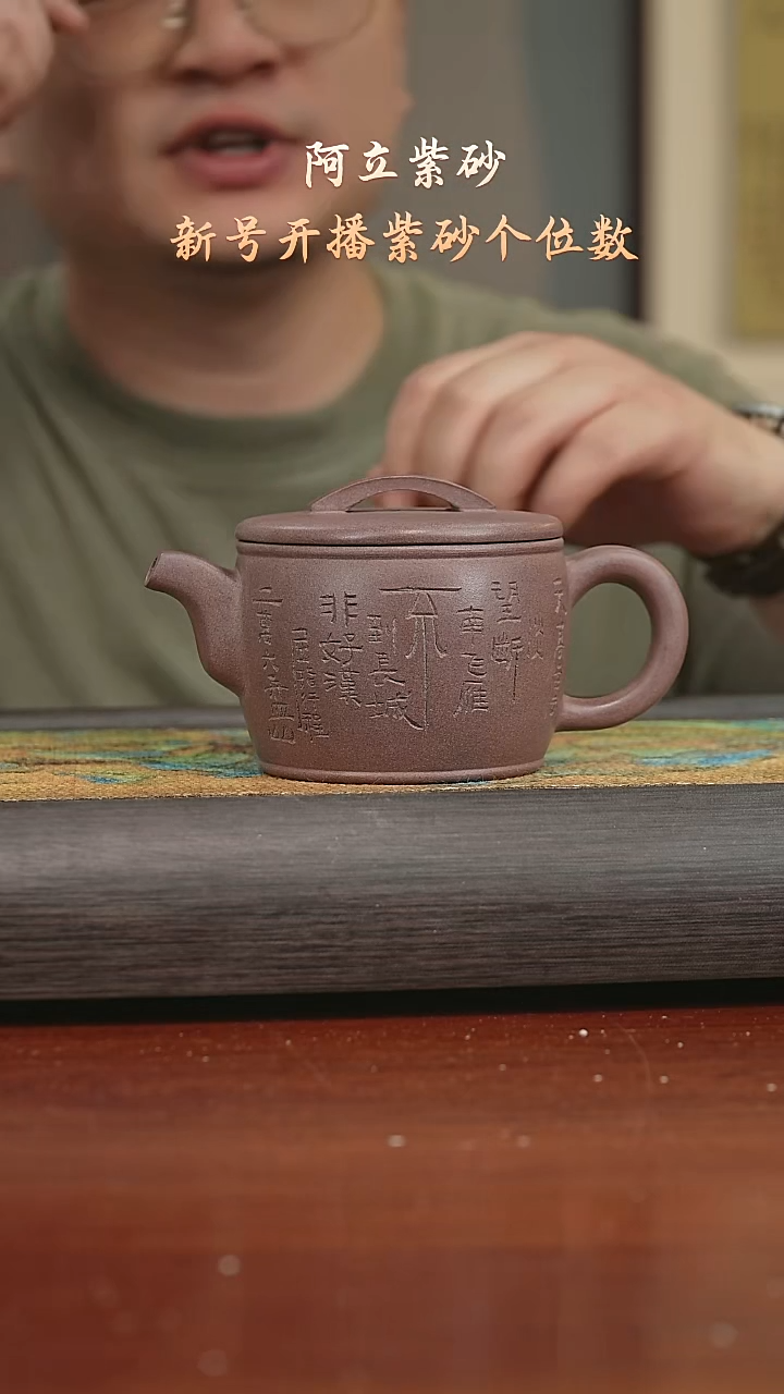 半手天青300cc@@CH01683