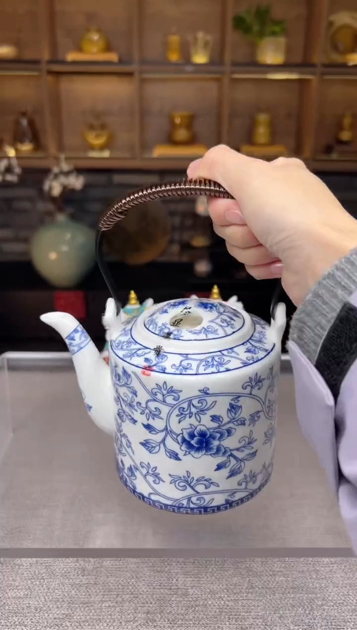 【闪购商品】无尽藏 专属福利单 VVV 