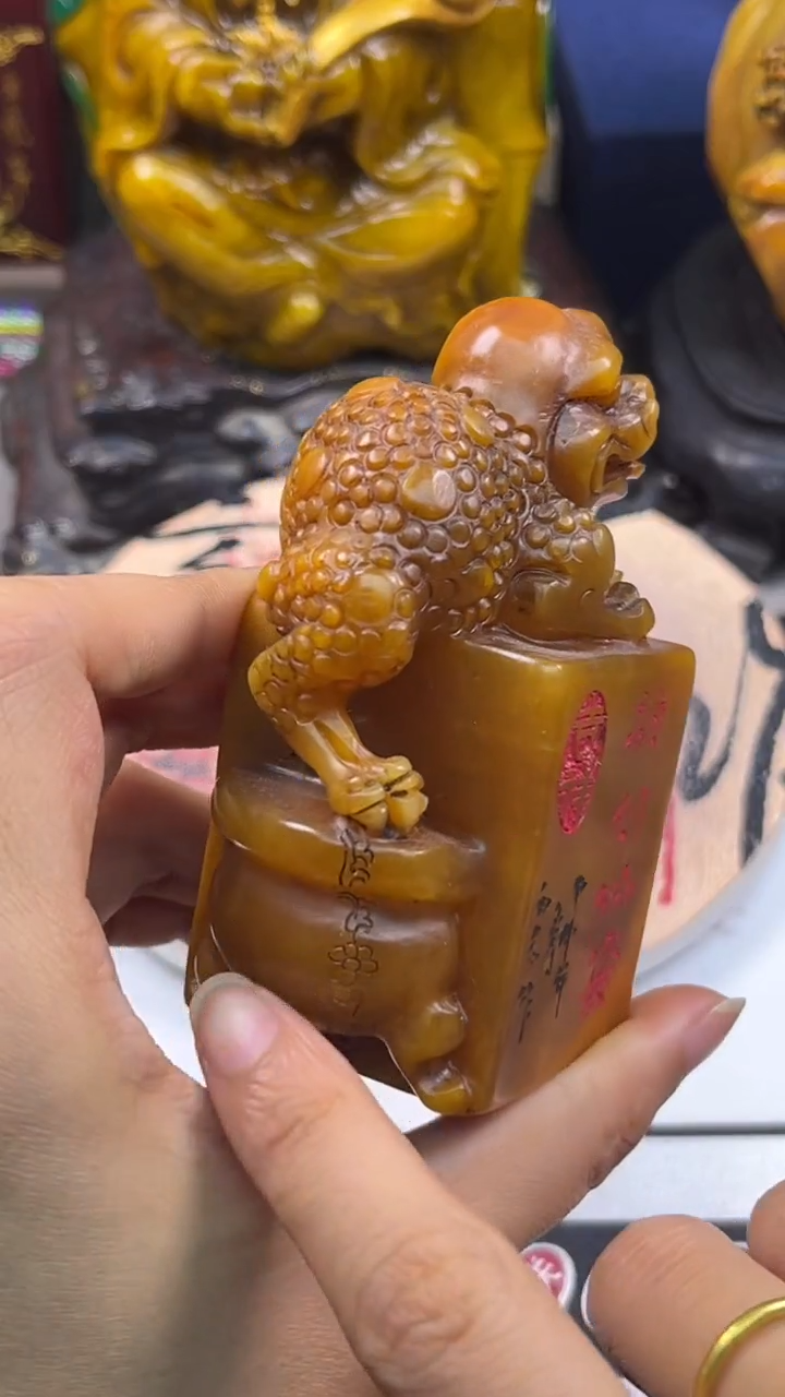 寿山石印石篆刻印章