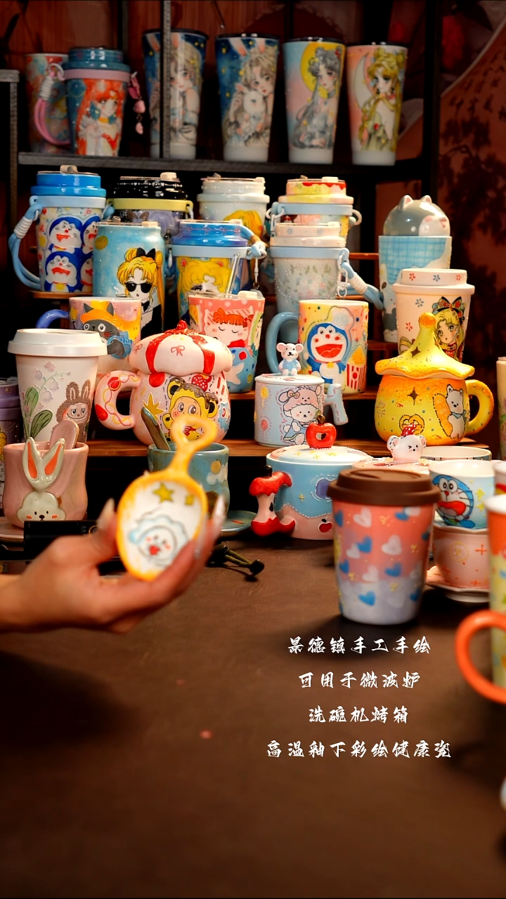 景德镇设计款手工手绘杯杯