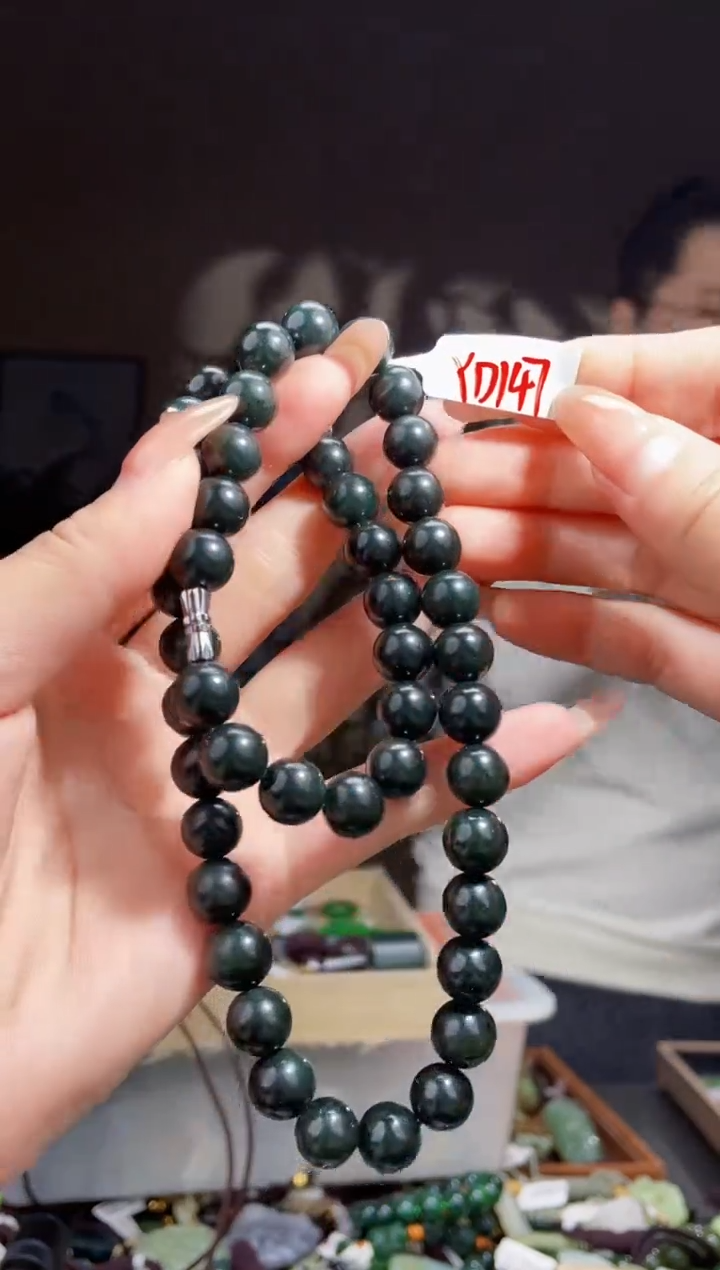 【闪购商品】和田玉颈饰未镶嵌拍一发一