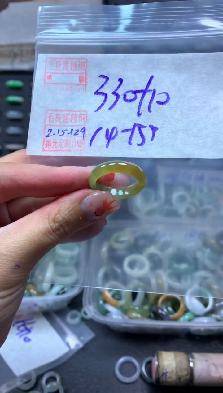 【闪购商品】定制翡翠未镶嵌翡翠340元14#毛货需精细抛光129