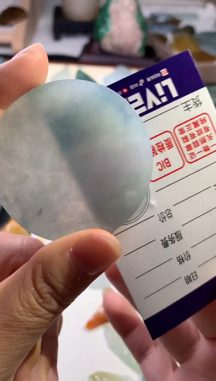 【闪购商品】翡翠颈饰未镶嵌吊坠
