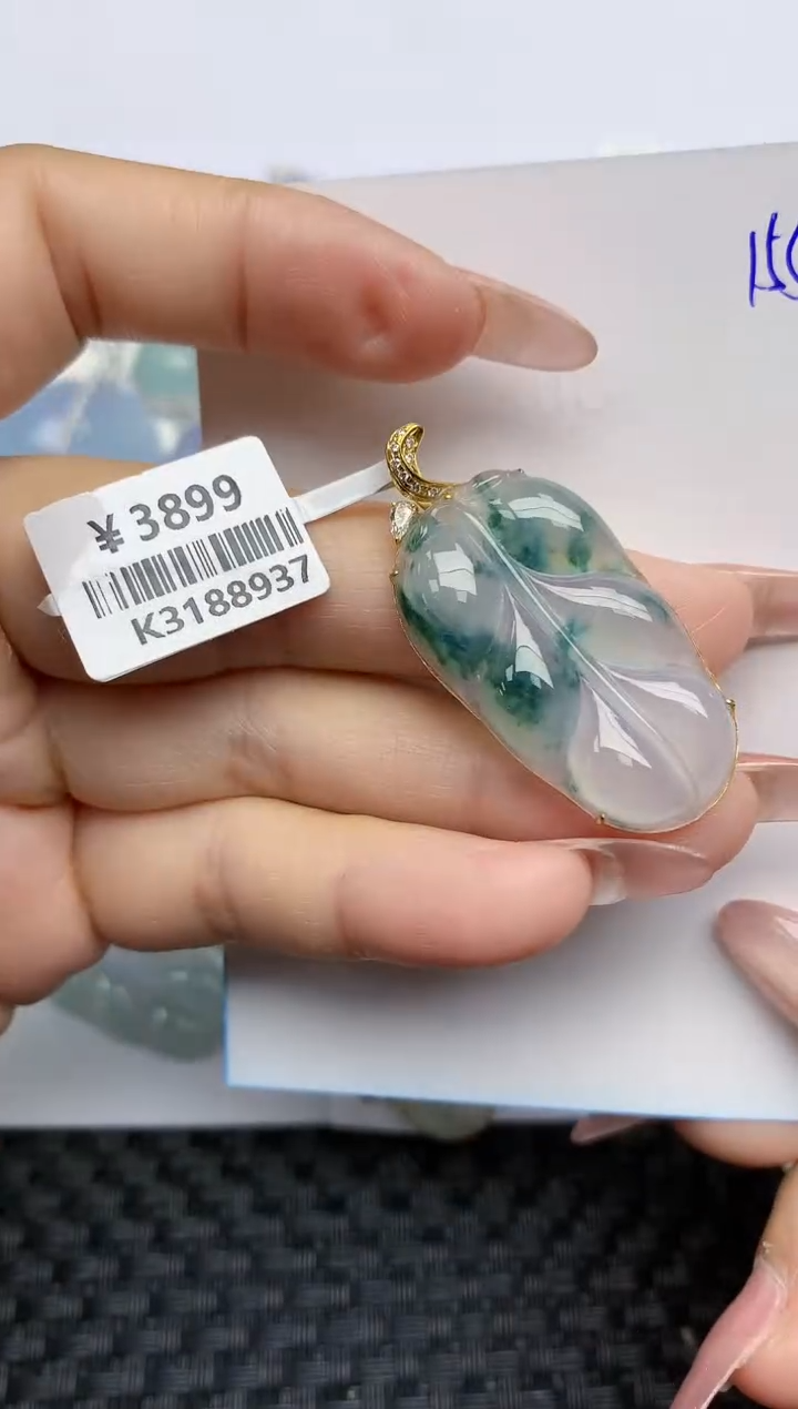 【闪购商品】翡翠颈饰18K金镶嵌天然A货翡翠 155