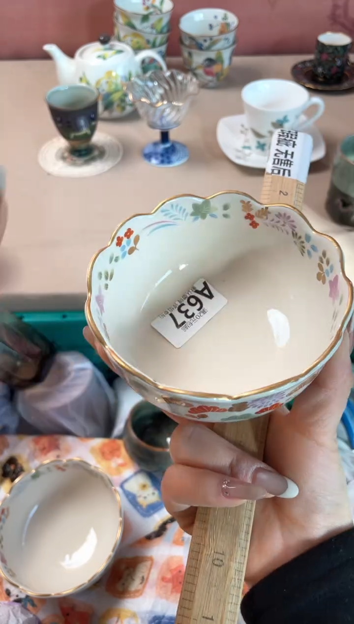 瓷片乐*静瓷器瓷器A637