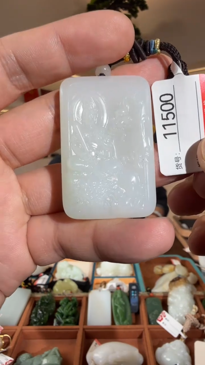 颈饰未镶嵌和田玉1