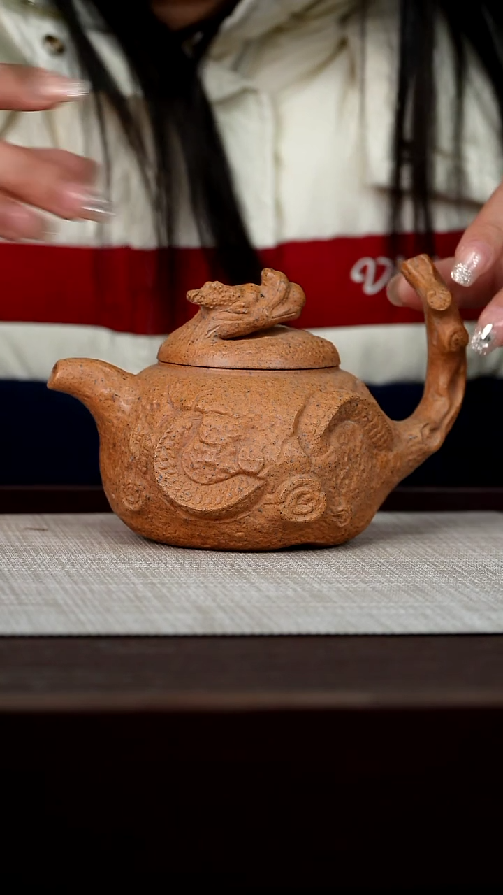 【闪购商品】宜兴原矿紫砂壶茶壶300C