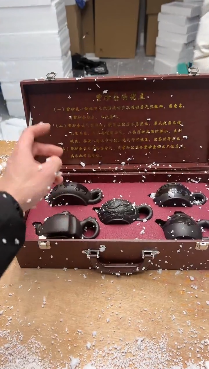 【闪购商品】其他@@@@【闪购链接】精美茶具便宜卖了