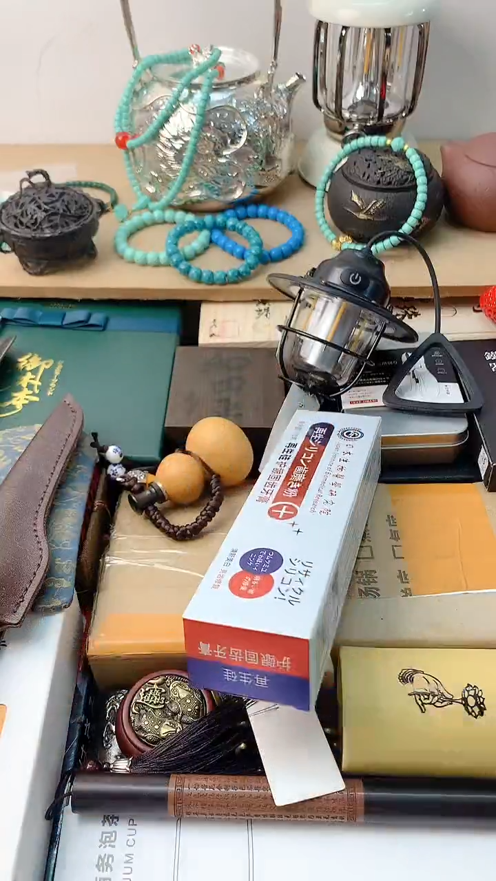 李逍遥+++++++++++