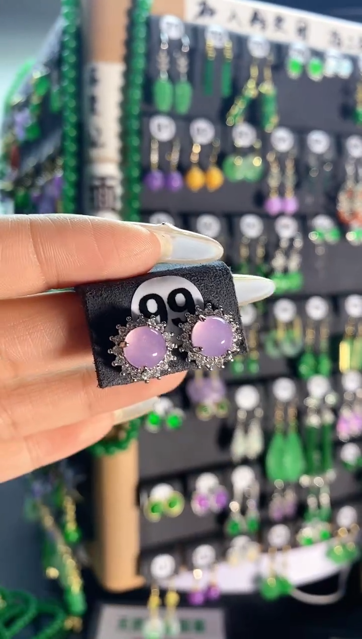 【闪购商品】翡翠颈饰银S925镶嵌99...