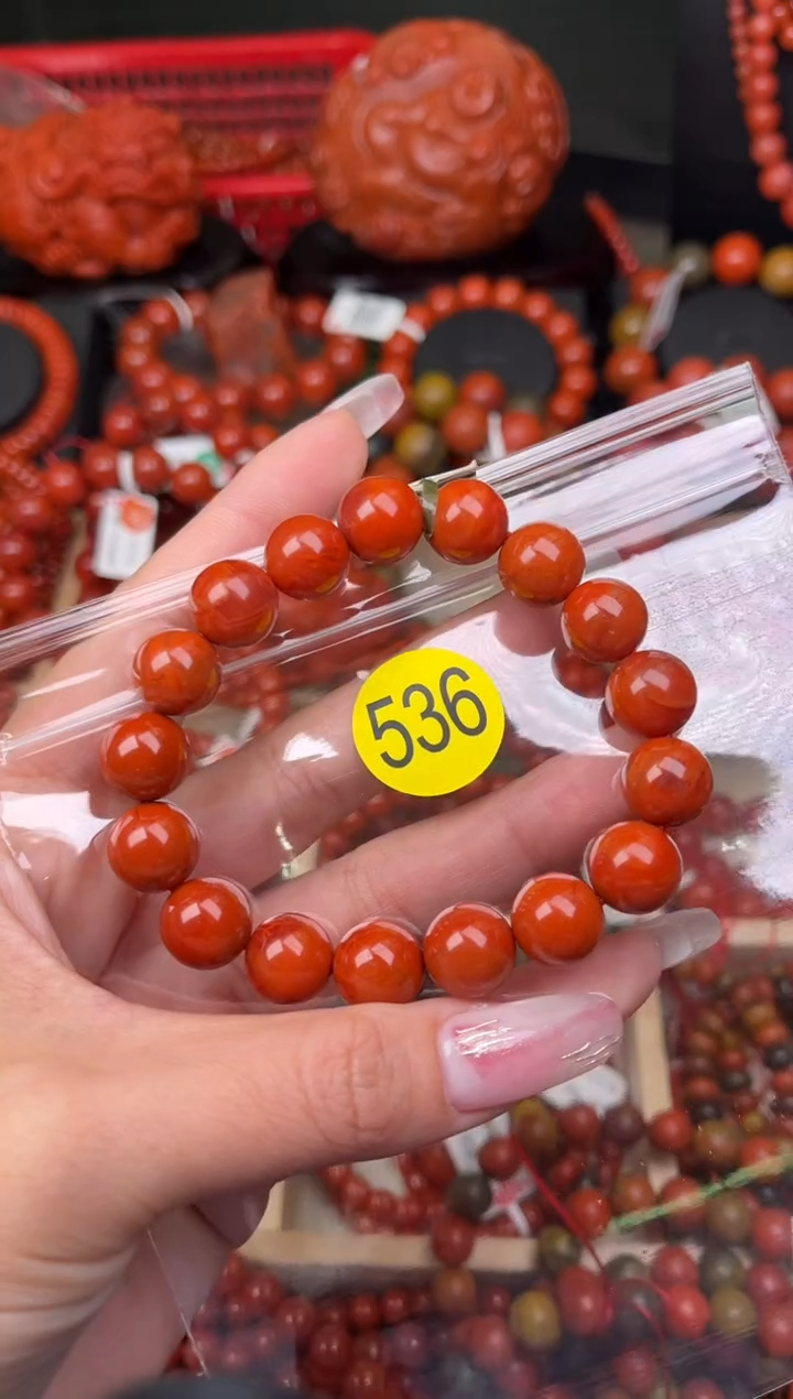 【闪购商品】南红玛瑙珠宝奇石未镶嵌536-11+