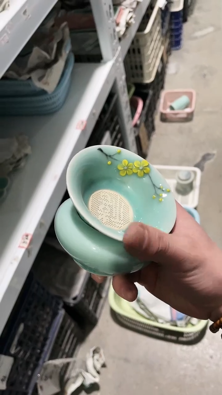 【闪购商品】特价 微瑕 慧仙青瓷