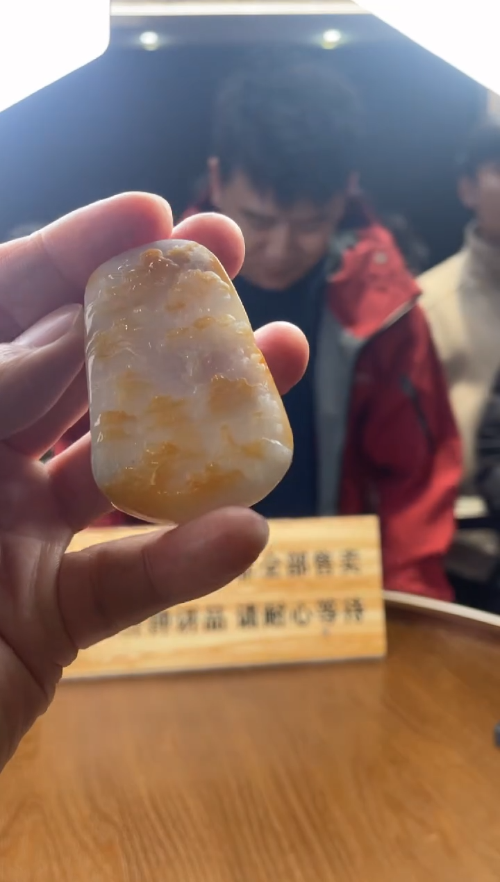 【闪购商品】定制翡翠未镶嵌     0703