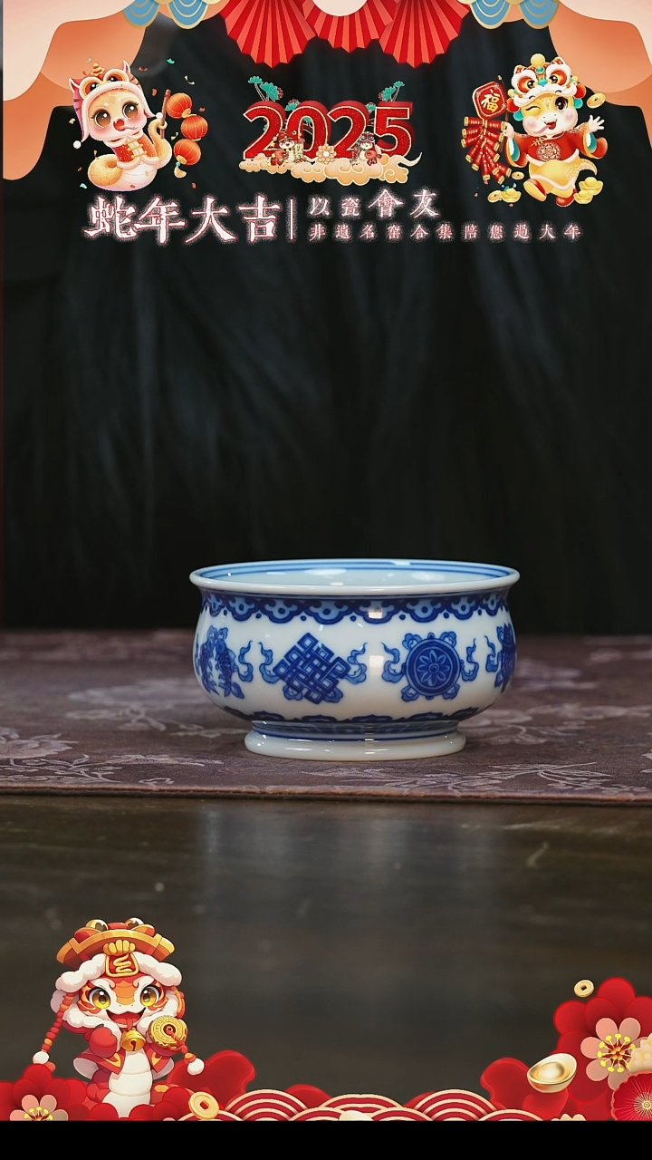 【闪购商品】杯刘建锋窑八宝炉式杯