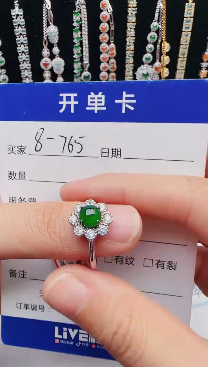 【闪购商品】翡翠戒指银S925镶嵌12123123132