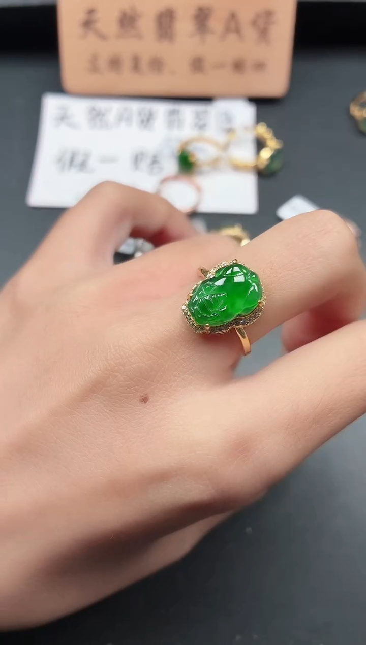 银S925镶嵌戒指翡翠1111
