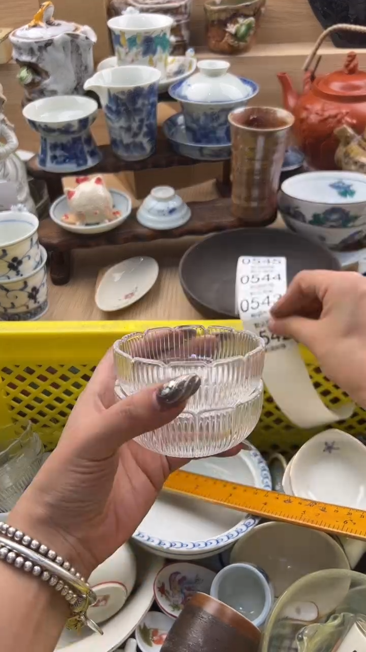 542默认微瑕，满20元包邮