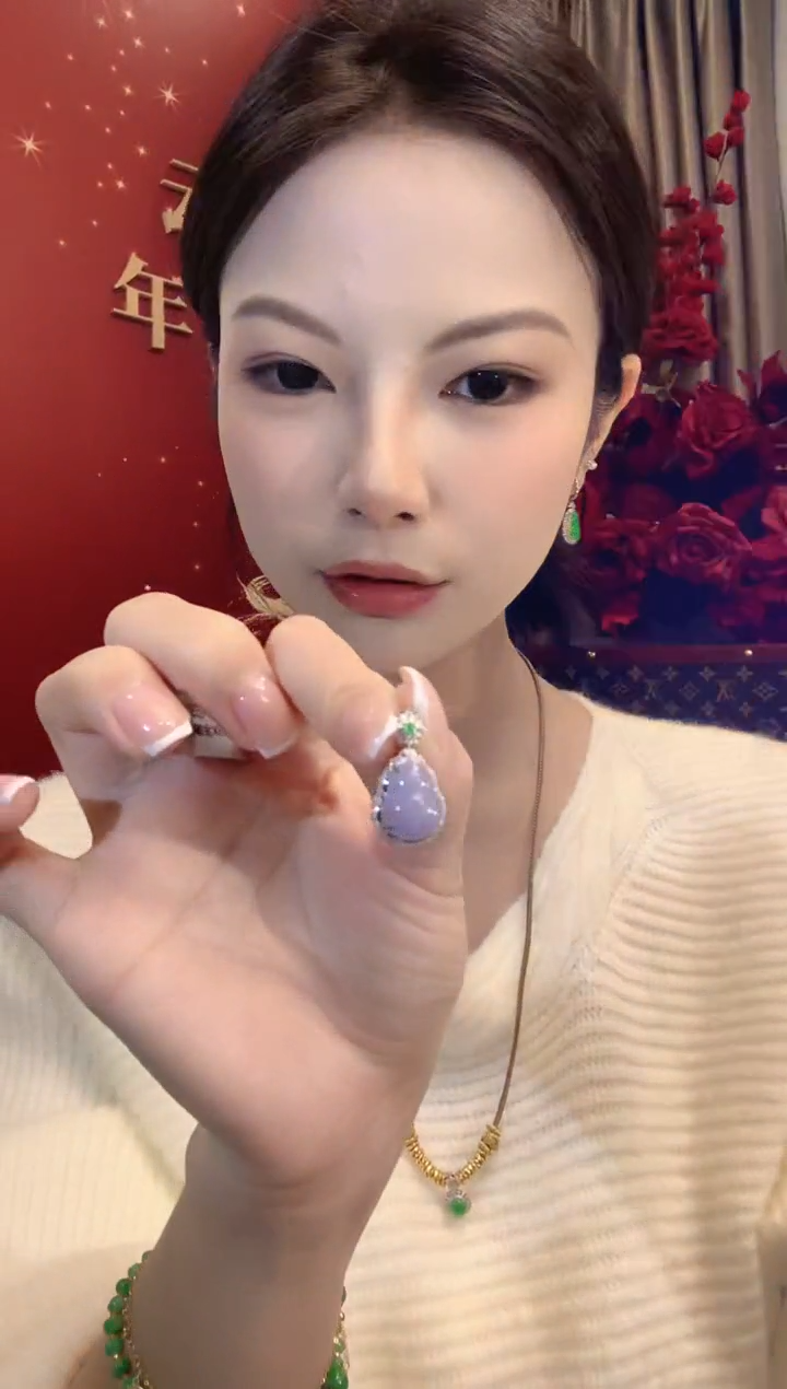 吊坠(不含链)18K金镶嵌翡翠A15 紫货有一定色差