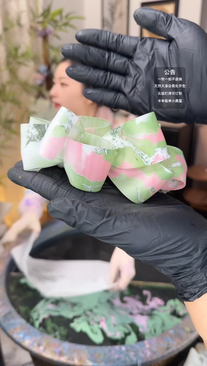 11 粉绿色 香蕉夹