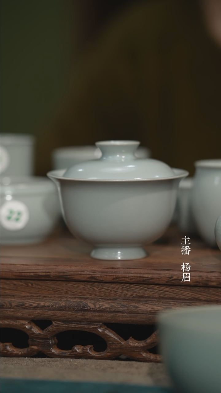 元宝两才盖碗-朱钰峰-全品-礼盒包装-22