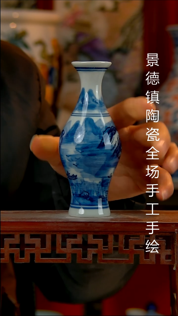 摆件陶瓷景德镇陶瓷 全场手工手绘