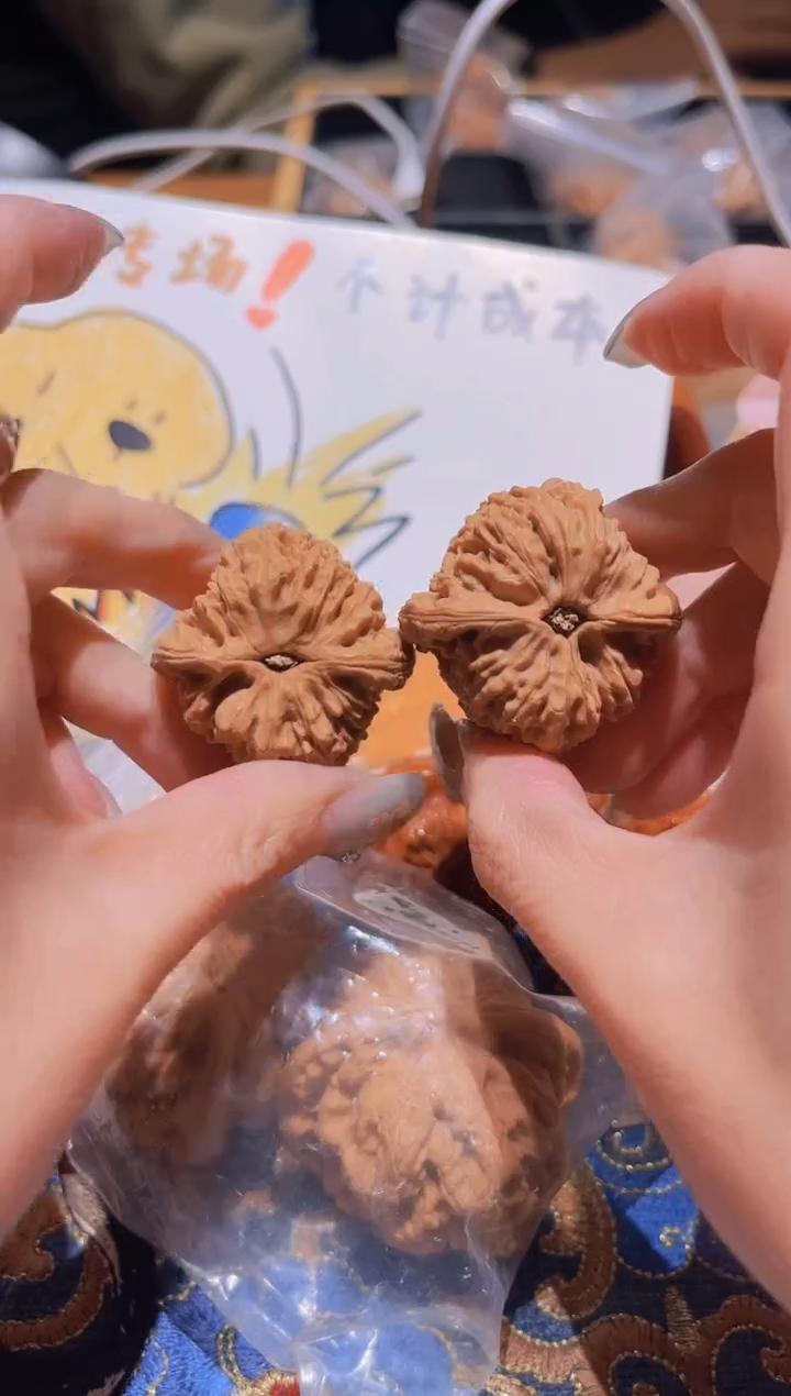 把件文玩核桃056南疆36