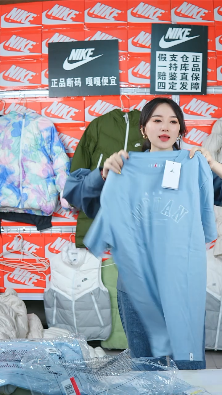 A3537闪购编码Nike/Jordan运动衣以直播间过款为准尺码L