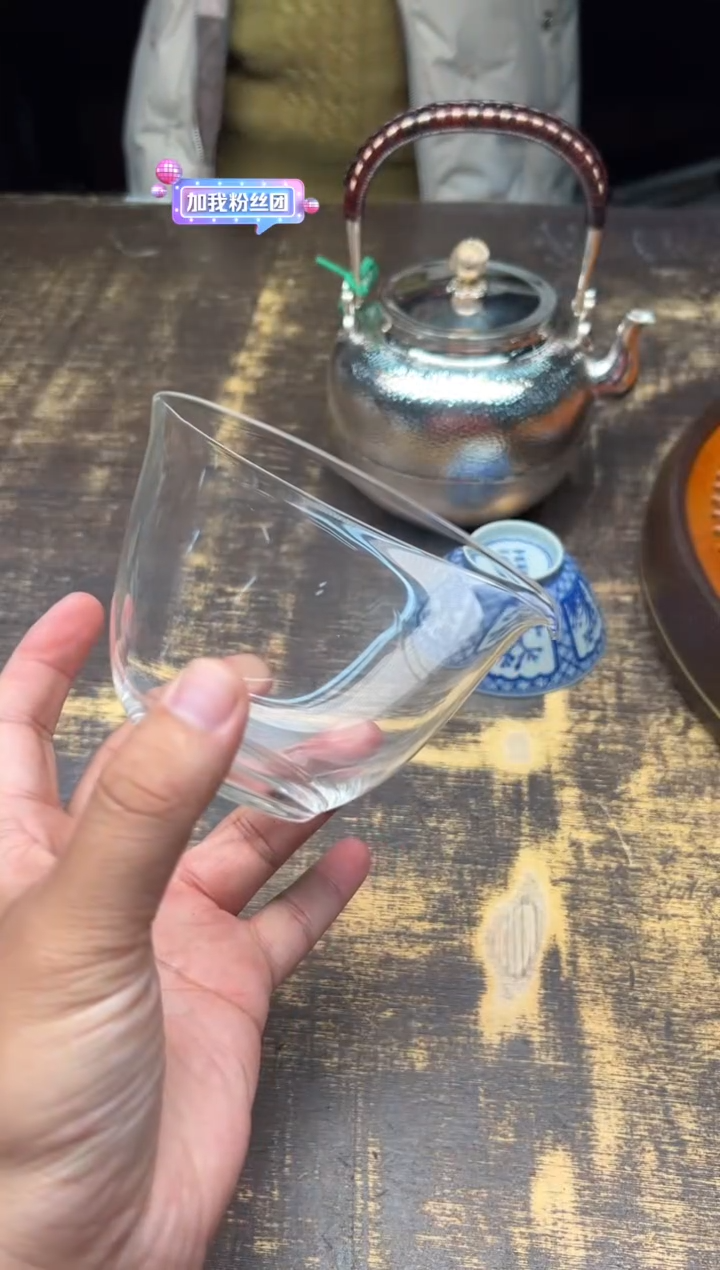 【闪购商品】/魏小玻水滴公杯（透明）