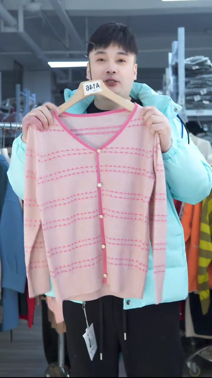 玉姐家高品质毛衣