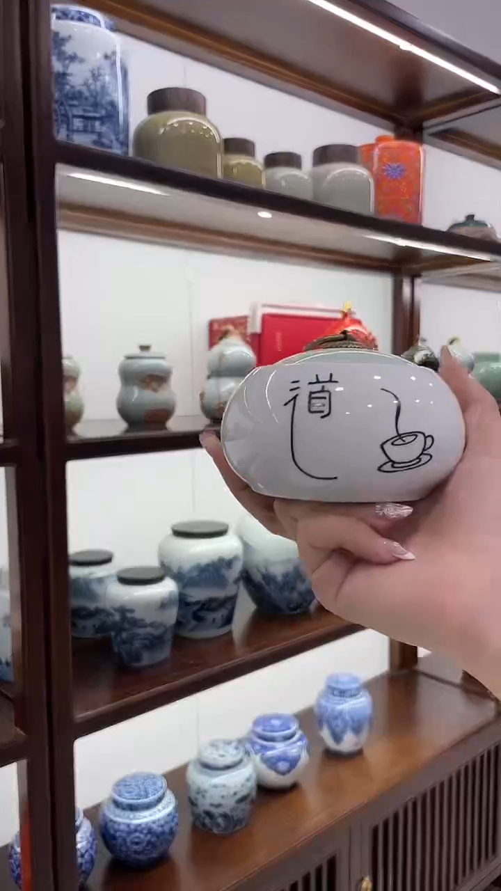 100g茶叶罐茶叶罐茶叶罐