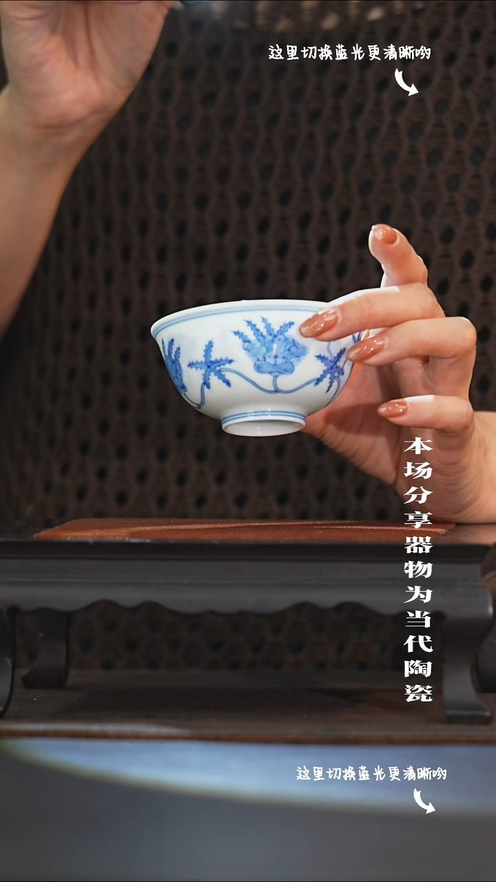 九鸣瓷艺限时高货福利——