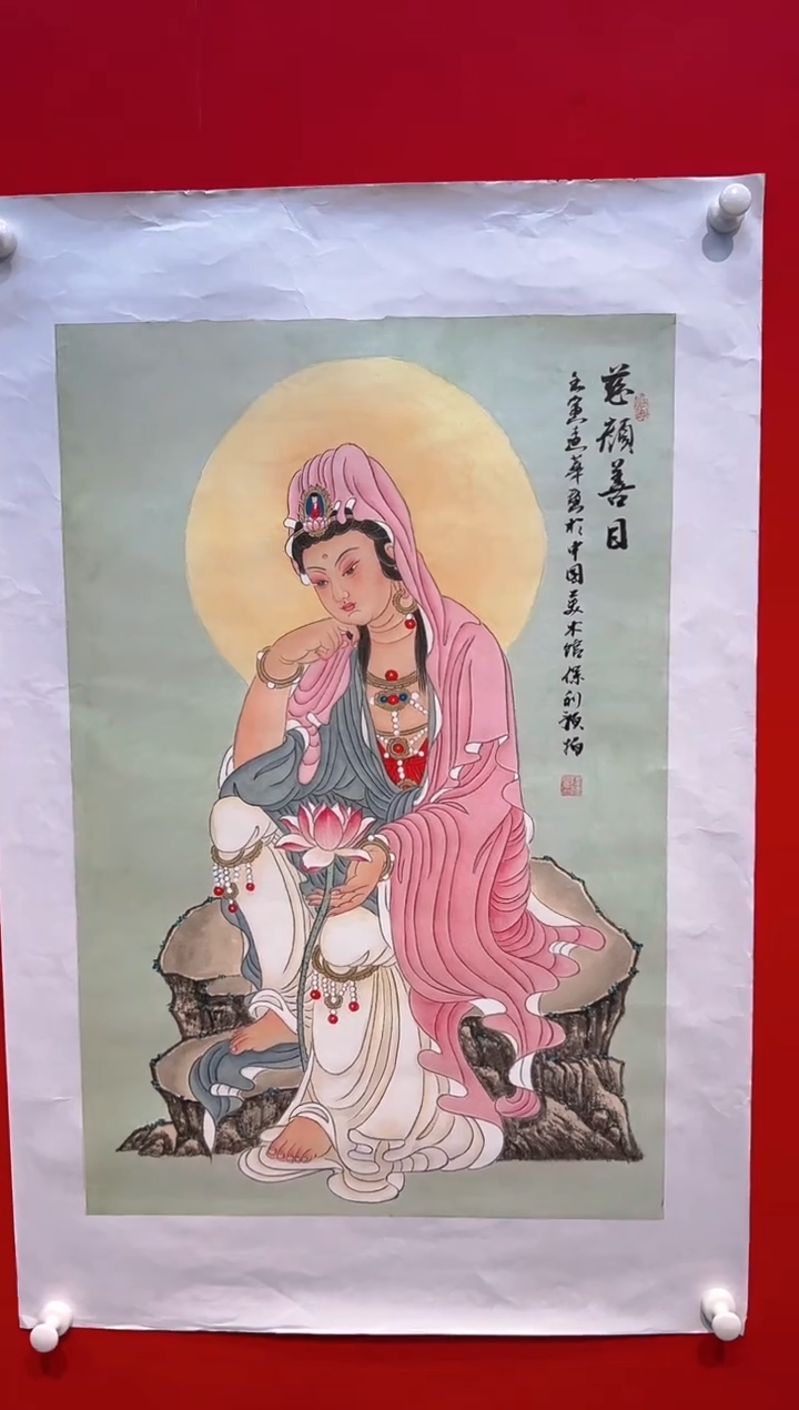 国画画家陆远华纯手绘原作