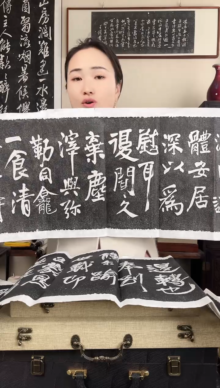 拓片用纸其他拓片