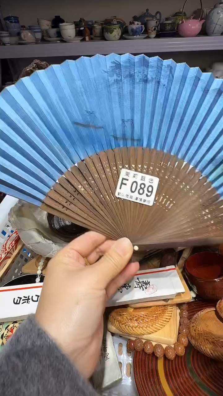 瓷片芽*?茉莉甄选一号商品089