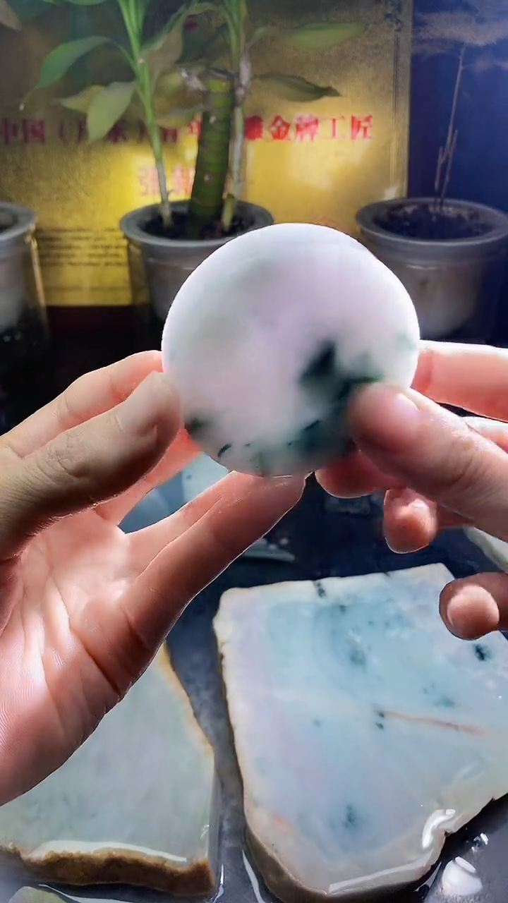 未镶嵌挂件翡翠小雨142