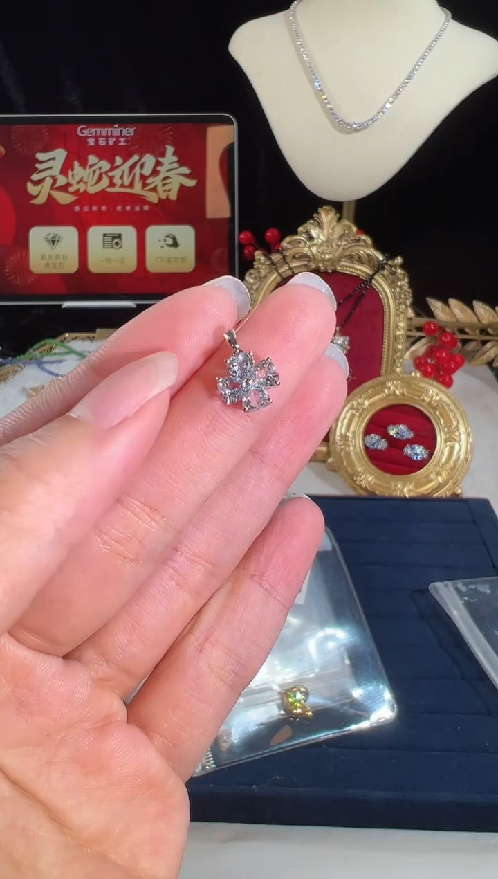 【闪购商品】海蓝宝石颈饰18K金镶嵌BN9781-1#-W#2