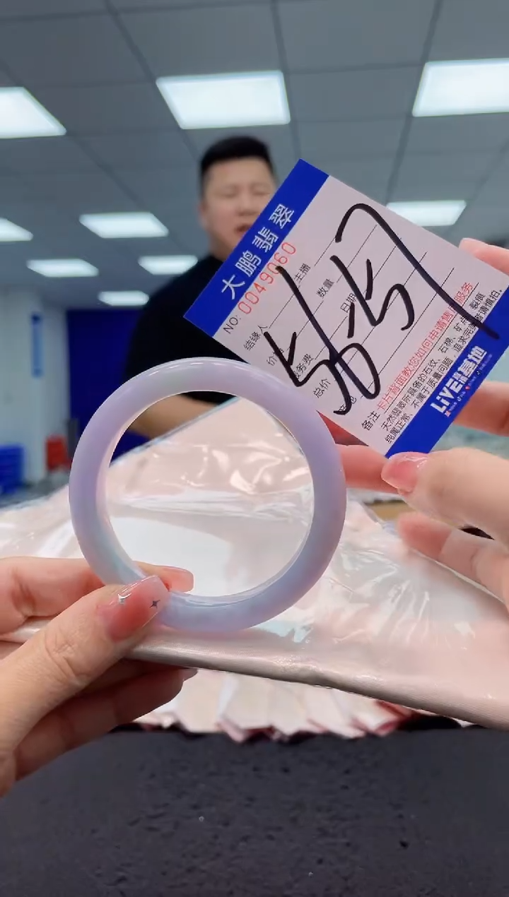 【闪购商品】翡翠手镯未镶嵌AAAAAAAAAA