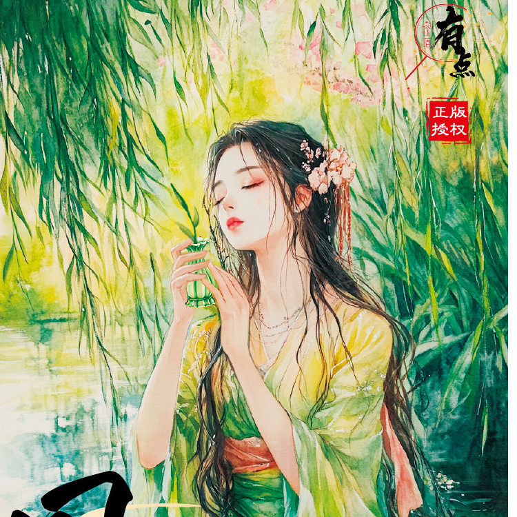 【咩咩拆卡】有点国瓷芳华纪念国风古风系列收藏卡牌