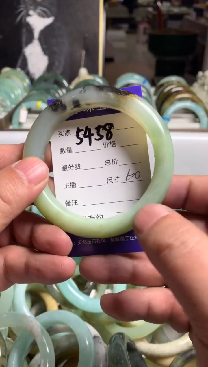 【闪购商品】蛇纹石玉手镯未镶嵌5458