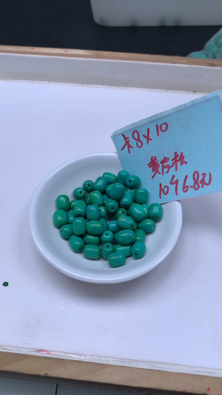 未镶嵌玛瑙手饰E631 黄皮 淞 桶珠8*10mm10个6.8元