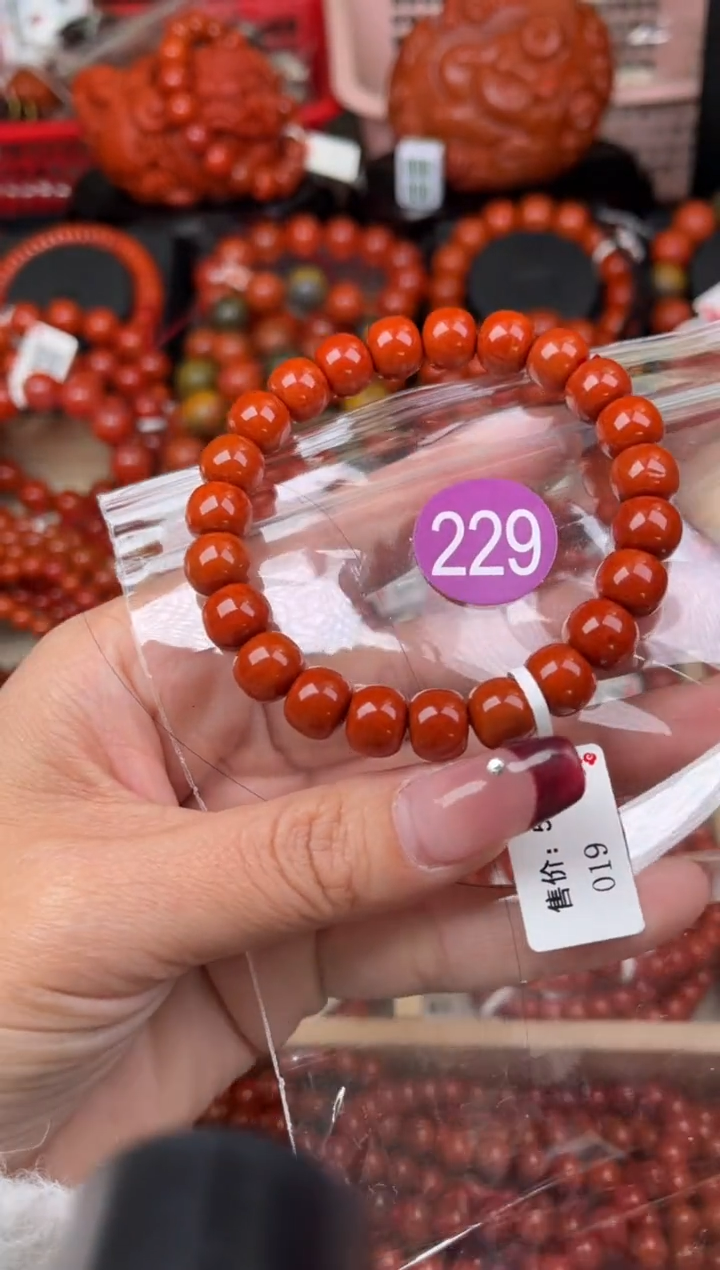 【闪购商品】南红玛瑙珠宝奇石未镶嵌229-9+