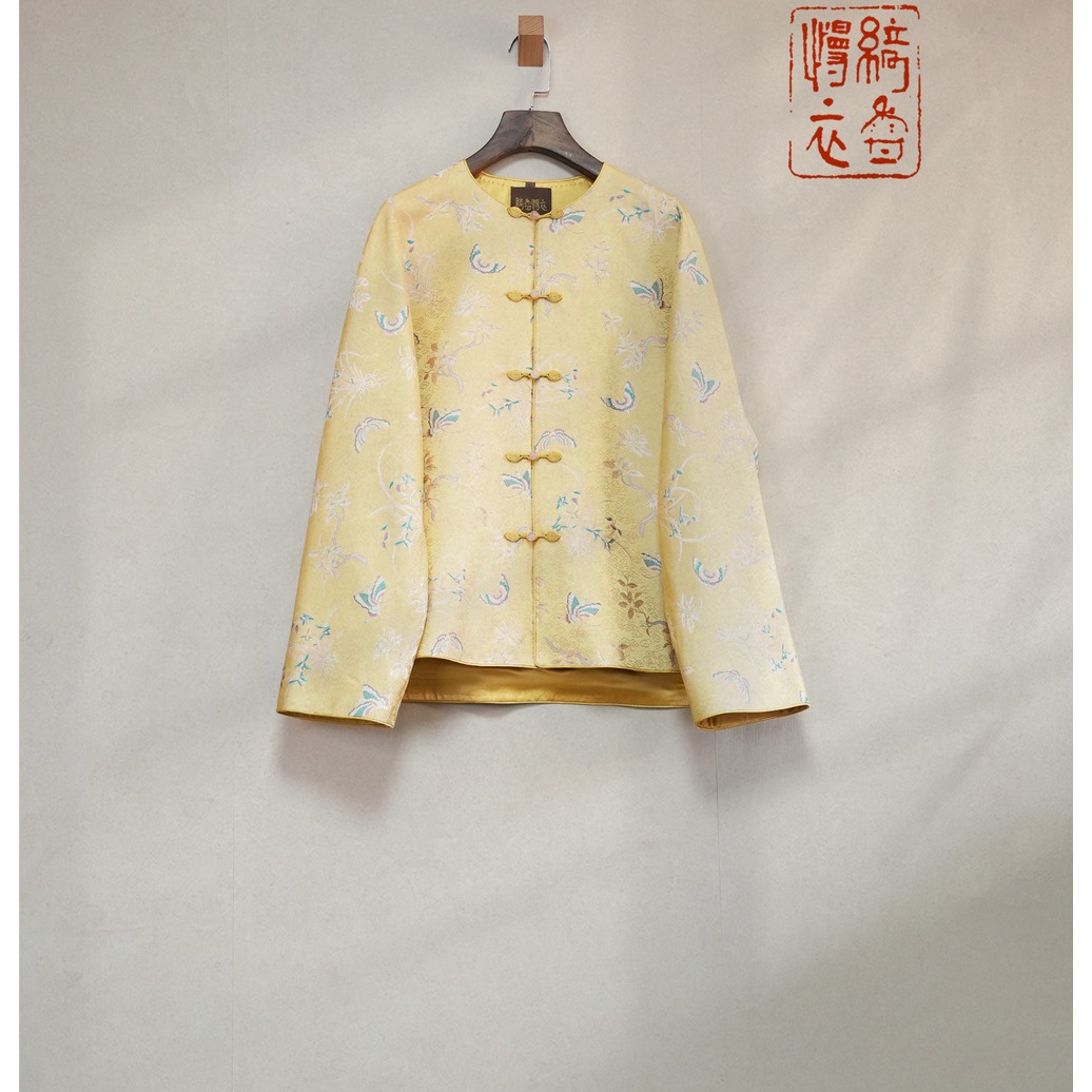 【绮香慢衣】秋冬款真丝上久楷宋锦兰桂齐芳纹·无领上衣·棉